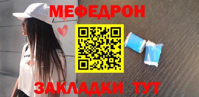 бутик Канаш