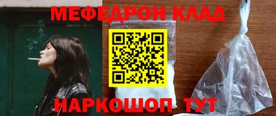 бутик Канаш