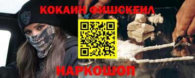 бутик Канаш