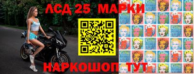 мет Кандалакша