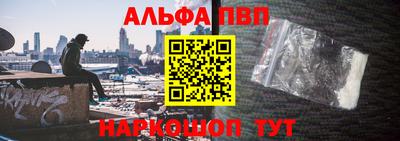 мет Кандалакша