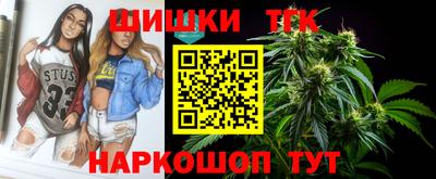 мескалин Камышлов