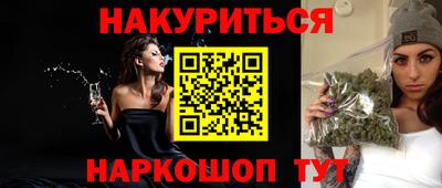мет Кандалакша