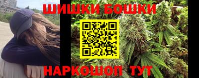 мескалин Камышлов