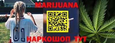 мет Кандалакша