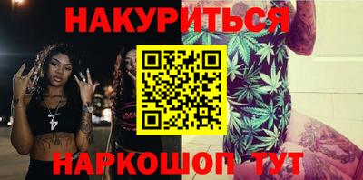мет Кандалакша