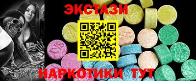 мет Кандалакша