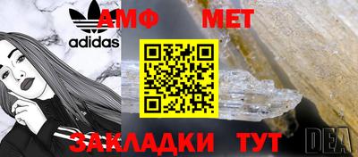 бутик Канаш