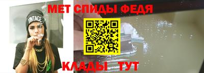 бутик Канаш
