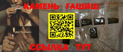 мет Кандалакша