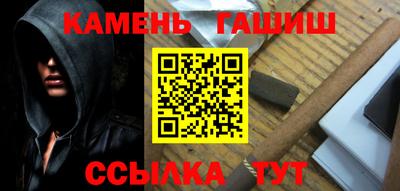 мет Кандалакша