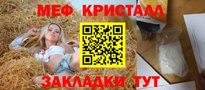 бутик Канаш