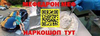 бутик Канаш